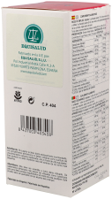 Linfavar Sirop 250 ml Linfavar Sirop 250 ml