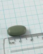 Thé vert 5000 mg, niveaux garantis de catéchines, 60 comprimés Thé vert 5000 mg, niveaux garantis de catéchines, 60 comprimés
