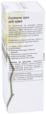 Splendor Contour des Yeux Anti-Âge 15 ml Splendor Contour des Yeux Anti-Âge 15 ml