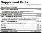 Epo-Core Vo2 Max 120 g&eacute;lules