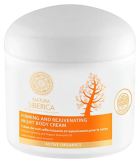 Cr&egrave;me de nuit raffermissante pour le corps 370 ml