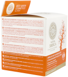 Cr&egrave;me de nuit raffermissante pour le corps 370 ml