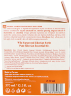 Cr&egrave;me de nuit raffermissante pour le corps 370 ml