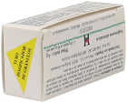 Mangan&egrave;se Cuivre Oligophytum (H17 Mcu) Lithotama 100 microcomprim&eacute;s