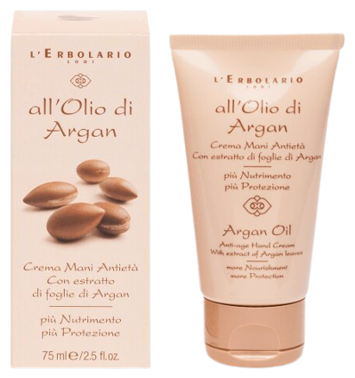 Cr&egrave;me mains anti-&acirc;ge &agrave; l'huile d'argan 75 ml