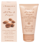 Crème mains anti-âge à l'huile d'argan 75 ml Crème mains anti-âge à l'huile d'argan 75 ml