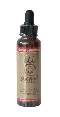 Celidyn Elidyn &eacute;toile de Bethl&eacute;em 20ml