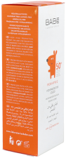 Lotion solaire pédiatrique SPF 50+ 100 ml Lotion solaire pédiatrique SPF 50+ 100 ml