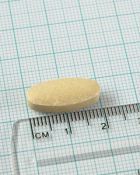 Chardon-Marie 8500 mg Silymarine 90 comprimés Chardon-Marie 8500 mg Silymarine 90 comprimés