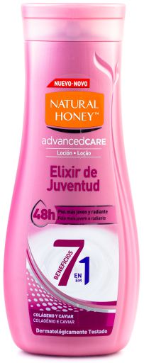 7 en 1 B&eacute;n&eacute;fices Lotion Corporelle 330 ml