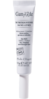 Baume &agrave; l&egrave;vres nourrissant 10 ml