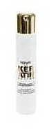 Crème à la kératine 250ml Crème à la kératine 250ml