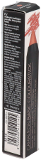 Rouge &agrave; l&egrave;vres nude basique