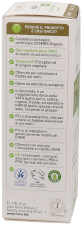 Huile v&eacute;g&eacute;tale de Neem