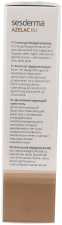 Azelac Ru Gel Cr&egrave;me D&eacute;pigmentant 50 ml