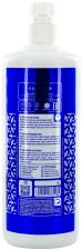 Shampoing Réparateur Total 1000 ml Shampoing Réparateur Total 1000 ml