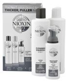 Pack de 3 pi&egrave;ces Syst&egrave;me 2