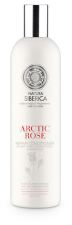 Copenhagen Arctic Rose Baume Capillaire Réparateur 400ml Copenhagen Arctic Rose Baume Capillaire Réparateur 400ml