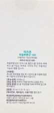 Acide Hyaluronique 100 30 ml