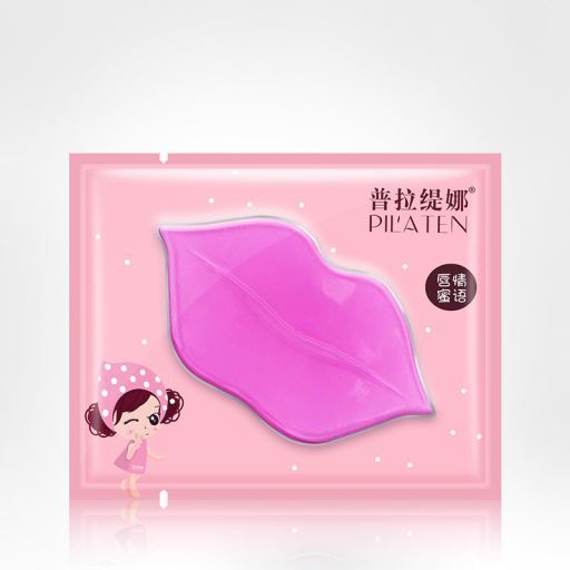 Pilaten Masque nourrissant pour les l&egrave;vres
