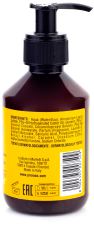 Shampooing Barbe Bois et Épices 200 ml Shampooing Barbe Bois et Épices 200 ml
