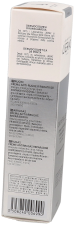 Cica-Filler Crème Réparatrice Anti-Rides 40 ml Cica-Filler Crème Réparatrice Anti-Rides 40 ml