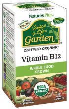Jardin Vitamine B12 60 G&eacute;lules