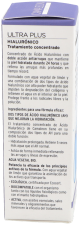 Sérum à l'acide hyaluronique Ultra Plus 15 ml Sérum à l'acide hyaluronique Ultra Plus 15 ml