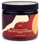 Cowash à la noix de coco 454 gr Cowash à la noix de coco 454 gr