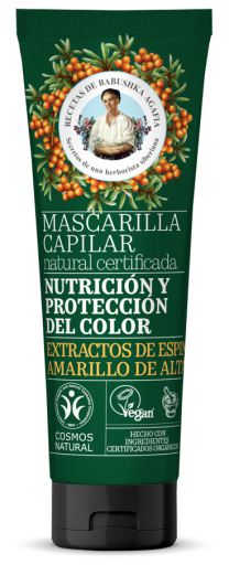 Agafja Masque Capillaire Nutrition Naturelle et Protection de la Couleur 200 ml