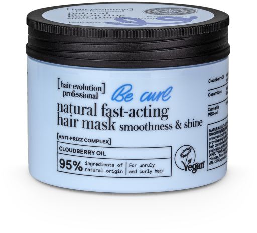 Natura Siberica Masque Capillaire Douceur et Brillance Action Rapide 150 ml