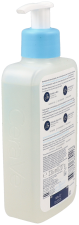 Gel nettoyant anti-rugosit&eacute;s SA pour peaux normales &agrave; s&egrave;ches 236 ml