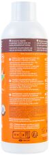 Recharge Spray Solaire Enfant SPF50 150 ml Recharge Spray Solaire Enfant SPF50 150 ml