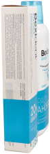 Bain de bouche Bexident Gums 500 ml + Dentifrice Gums 75 ml Bain de bouche Bexident Gums 500 ml + Dentifrice Gums 75 ml