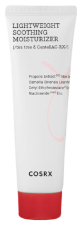 Hydratant apaisant l&eacute;ger 80 ml
