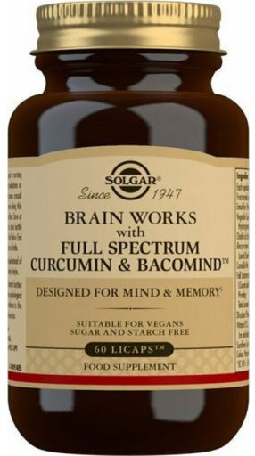 Solgar Brain Works 60 capsules