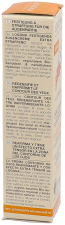 Contour des yeux raffermissant Age Protection 15 ml