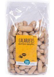 Cacahu&egrave;tes d&eacute;cortiqu&eacute;es grill&eacute;es 330 gr