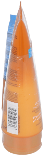 Vichy Capital Soleil Gel Lait Ultra Fondant 200 ml
