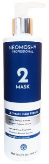 Neomoshy Masque Capillaire Ultimate Hair Repair 300 ml