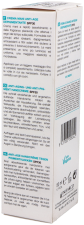 Cr&egrave;me mains anti-&acirc;ge SPF 30 50 ml
