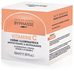 Cr&egrave;me Anti-Rides R&eacute;tinol 50 ml