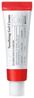 Goodbye Blemish Gel-Cr&egrave;me Apaisant 55 ml