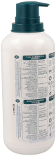 Baume hydratant pour le corps 400 ml