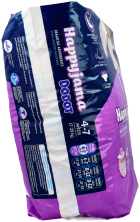 Sous-v&ecirc;tements absorbants Ninjama 4 &agrave; 7 ans 10 unit&eacute;s