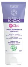 +Cica Crème Réparatrice Apaisante 40 ml +Cica Crème Réparatrice Apaisante 40 ml