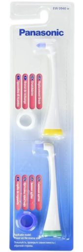 Panasonic Brosse interdentaire de remplacement x 2 pour Cs82Silver
