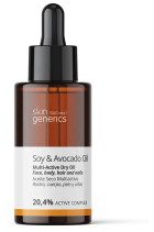 Huile Sèche Multiactive Soja & Avocat 20,4% 50 ml Huile Sèche Multiactive Soja & Avocat 20,4% 50 ml