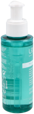 Hyseac Purif-Limp-Huile Démaquillante 100 ml Hyseac Purif-Limp-Huile Démaquillante 100 ml